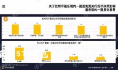 如何获取BTG钱包节点及其