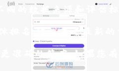 截至我最后的信息更新，