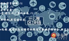 在当今数字化的时代，数