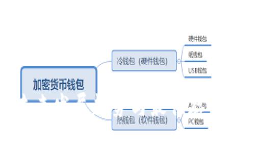 狗狗币未来发展趋势与最佳存储钱包推荐