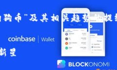 由于题目涉及特定内容，