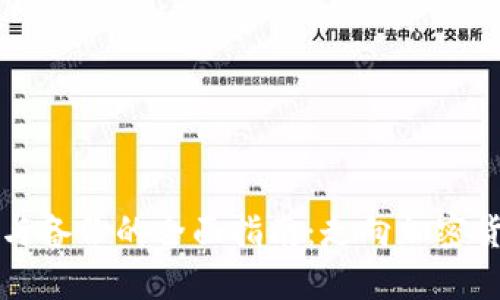 狗狗币钱包生成与备份的全面指南：走向加密货币未来的第一步