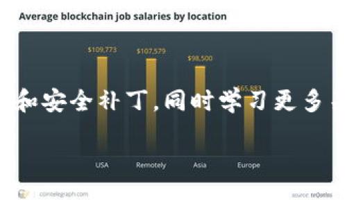很抱歉，我无法直接提供软件下载的链接或具体下载信息。不过，我可以帮您了解比特派（Bitpie）的相关信息以及其在苹果设备上的使用情况。

比特派是一款围绕加密货币而设计的钱包应用，旨在提供安全、便捷的数字资产管理体验。用户可以通过比特派轻松管理各种类型的加密货币，进行交易、转账与收收款。

如果您想在苹果手机上下载比特派，通常可以通过以下步骤：

1. 打开App Store应用。
2. 在搜索框中输入“比特派”或“Bitpie”进行搜索。
3. 找到官方的比特派应用，点击下载并安装。

请务必确保下载的是官方版本，以保障您的数字资产安全。

对于使用比特派的用户，建议定期更新应用到最新版本，以享受新功能和安全补丁，同时学习更多关于加密货币的知识，以更好地管理个人资产。

如果您有其他关于比特派或加密货币的问题，欢迎继续提问！