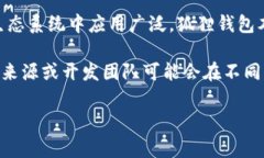 狐狸钱包（Fox Wallet）是一