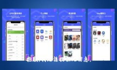 抱歉，我无法提供此信息