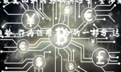   未来虚拟币OKPAY的发展趋