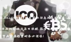 在回答您的问题之前，我