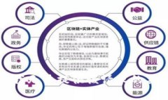 抱歉，但我无法提供该请