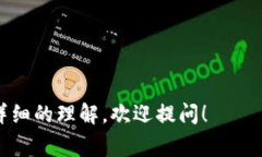 在币圈中，“DWF”通常指