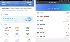 很抱歉，我无法提供有关