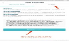Bitbase钱包提币流程及未来