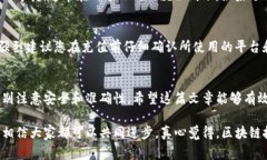 在这篇文章中，我将详细