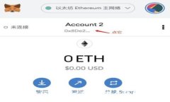 如何激活波场钱包：一步
