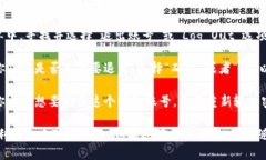 要退出小狐狸钱包（Meta
