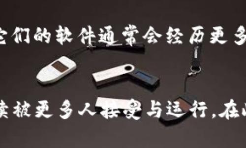   2024年USDT应用下载趋势分析：未来数字货币投资新起点 / 
 guanjianci USDT, 数字货币, 应用下载, 投资趋势 /guanjianci 

一、前言
随着数字货币的快速发展，USDT作为最受欢迎的稳定币之一，它的应用下载量也在急剧上升。对于许多研究数字货币的人士和投资者而言，找到一个合适的USDT应用程序进行交易和管理资产已经成为迫在眉睫的需求。本文将详细探讨2024年USDT应用下载的趋势，以及它背后所反映出的中长期投资动态与市场变化。

二、USDT应用的兴起
提起USDT，我们首先想到的就是它在数字货币市场中的稳定性。作为一种锚定法币的数字货币，USDT有效地解决了区块链交易中产生的波动性问题，这使得它在众多投资者心中占据了一席之地。为了满足日益增长的市场需求，越来越多的金融科技公司推出了USDT相关的应用程序，让用户能在更安全、方便的环境中进行交易。

三、市场趋势
最近的市场报告显示，2024年不仅是数字货币行业的变革之年，也是USDT应用下载量井喷的一年。根据统计数据，现有的USDT钱包应用下载量较去年增长了超过60%。尽管区块链技术依然面临挑战，但USDT的稳定性得以有效提升，使得它成为了很多保守投资者的首选。

四、主要功能介绍
USDT应用通常具备以下几项基本功能：
ul
    li资产管理：用户能够方便地管理自己的数字资产，将法币和数字货币灵活转换。/li
    li安全性：在应用中实施多重验证和加密技术，确保用户财产的安全性。/li
    li交易平台：大部分应用提供交易所功能，让用户能够随时进行买卖。/li
    li实时数据：提供最新的市场信息，帮助用户做出明智的投资决策。/li
/ul

五、如何选择合适的USDT应用
在海量的USDT应用中，如何选择最适合自己的呢？这确实是个不小的挑战。以下几点可以帮助投资者更好地做出决策：
ul
    li用户评价：查看其他用户的评价和反馈，尤其是对应用的安全性和使用体验。/li
    li功能丰富度：选择那些提供多种功能的应用，而不仅仅是简单的交易功能。/li
    li技术支持：看其是否提供及时有效的技术支持，这在遭遇问题时可以非常重要。/li
    li法规合规性：优先选择那些符合当地法律法规的应用，以规避潜在的法律风险。/li
/ul

六、未来数字货币投资的挑战与机遇
在USDT应用下载量增加的背后，实际上仍然有很多挑战需要面对。假如不进行必要的技术创新和合规管理，未来的市场竞争可能会变得异常激烈。但与此同时，正是这些挑战为我们带来了更多的机遇和可能性。例如，各大科技公司和金融机构经常会将新技术引入数字货币领域，例如区块链智能合约、去中心化金融（DeFi）服务等，这些都让USDT的应用具备了更强的可拓展性。

七、可能相关问题

h4问题一：USDT应用对新手投资者友好吗？/h4
真心觉得，USDT应用对于新手投资者来说是相对友好的。因为USDT的稳定性使得新手在刚进入市场时，不用担心因价格波动而遭受严重损失。更有意思的是，很多USDT应用都配备了用户友好的界面和详尽的教程，确保初学者能够在较短的时间内上手。不过，有点遗憾的是，这些应用虽然简便，但用户仍需具备一些基本的区块链知识，以便更好地理解市场。

h4问题二：如何确保USDT应用的安全性？/h4
对于每一位用户来说，安全都是首要考虑的问题。我认为，确保应用安全性的最佳途径是选择有良好声誉和口碑的USDT应用。特别是推荐那些在行业内拥有长久历史的公司，它们的软件通常会经历更多的测试和验证。此外，用户也可以开启双重身份验证，并定期更改密码，以减少潜在的风险。总之，强化个人安全意识和习惯，才能真正得以保障自己的资产安全。

八、结论
USDT的应用下载趋势不仅将在2024年继续上升，其背后的市场动向和投资者需求也将深刻影响数字货币的未来。我相信，作为现代金融的组成部分，数字货币及其应用将继续被更多人接受与运行。在此，我们也期待着USDT能够在未来发挥更加关键的角色，助力投资者实现更好的财富增值。