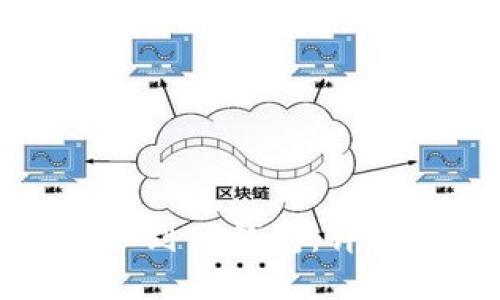 如何将狗狗币添加到TP钱包：详细指南与未来趋势