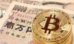 要查看IM钱包（如IMToken、