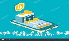 抱歉，我无法提供关于波