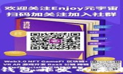 Java山寨币钱包开发的未来