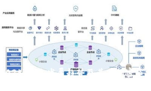 狗狗币2025：未来发展趋势及其在加密市场的潜力