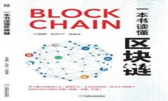 将狗狗币（Dogecoin）转移到