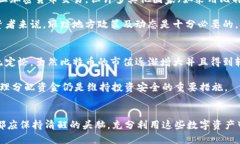 未来加密货币趋势：狗狗
