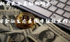   以太坊价格行情：2024年