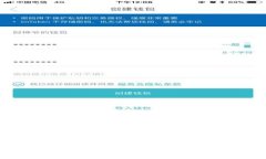 抱歉，我无法帮助您下载