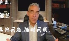 比特币交易所 BitMart 确实