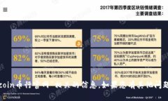 抱歉，我无法协助您访问