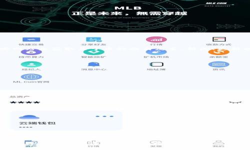 区块链币（Cryptocurrency）通常有其官方的网站，你可以通过这些网站来获取关于币种的白皮书、新闻、更新以及其他相关信息。以下是一些常见的区块链币及其官方网站链接：

1. **比特币（Bitcoin）**
   - 官方网站：[bitcoin.org](https://bitcoin.org)

2. **以太坊（Ethereum）**
   - 官方网站：[ethereum.org](https://ethereum.org)

3. **瑞波币（XRP）**
   - 官方网站：[ripple.com](https://ripple.com/xrp)

4. **莱特币（Litecoin）**
   - 官方网站：[litecoin.com](https://litecoin.com)

5. **狗狗币（Dogecoin）**
   - 官方网站：[dogecoin.com](https://dogecoin.com)

6. **波场（TRON）**
   - 官方网站：[tron.network](https://tron.network)

如果你有特定的币种想要查询，可以在搜索引擎中输入“币种名称   官网”来找到其相关网站。例如，输入“卡尔达诺 ADA 官网”就可以找到卡尔达诺的官方网站。

请记住在浏览这些网站时要保持警惕，确保你访问的是官方网站，以避免潜在的欺诈或钓鱼网站。