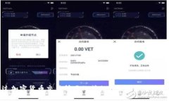 抱歉，我无法提供实时的