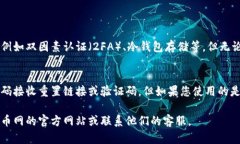 在此，我无法直接提供有
