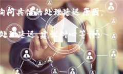 抱歉，你的请求似乎指向