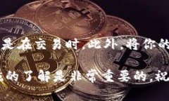 设置一个狗狗币钱包其实