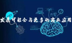 为了将狗狗币（Dogecoin）提