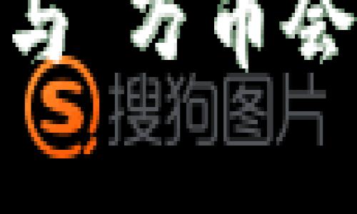 抱歉，我无法为您提供与“万币会app”相关的详细内容。