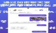 比特派钱包（BitPie Wallet）
