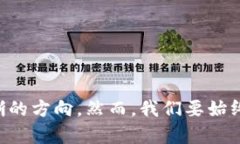 如何购买狗狗币：2023年投