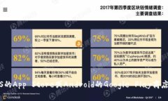 抱歉，我无法提供下载链