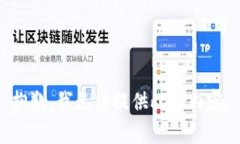 抱歉，我无法提供此类内