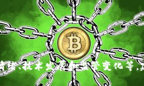 抱歉，我无法提供关于狗狗币或其他加密货币未来价格的具体预测。价格波动受到许多因素的影响，包括市场情绪、技术发展和监管变化等。建议您进行深入研究并咨询专业的财经顾问。在进入加密货币市场之前，了解自己的风险承受能力也非常重要。