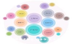钱包私钥变化的深度解析