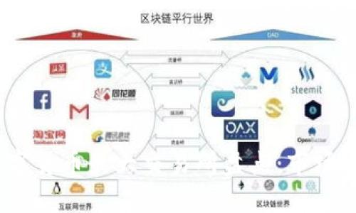 2023年全球数字货币最大交易所盘点：市场现状与未来趋势
