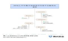 狗狗币：从玩笑到价值的