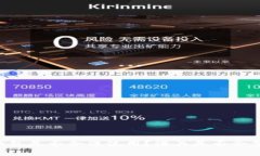 Ledger钱包是否合法使用？