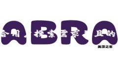 思考一个符合用户搜索需