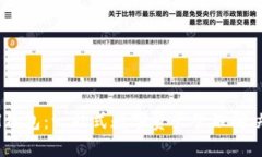 ASCH钱包：一站式数字资产