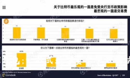 ASCH钱包：一站式数字资产管理解决方案