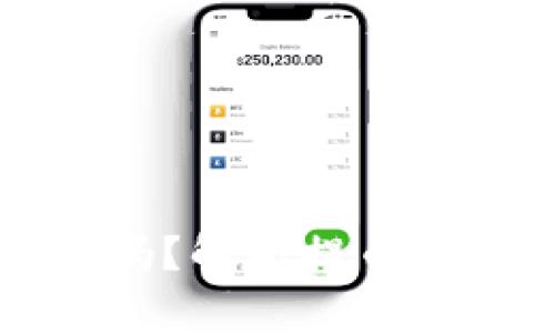 狗狗币提币会卡吗？解析提币过程中的常见问题